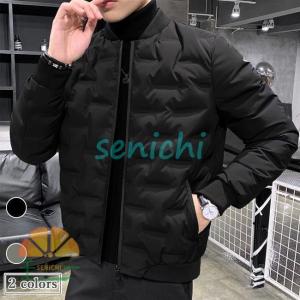 ノーカラーダウンジャケット メンズの商品一覧 通販 Yahoo ショッピング