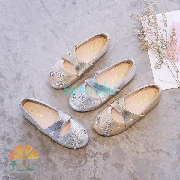 子供靴 キッズジュニアシューズ ダイヤモンド履 姫系きやすい 子どもフォーマルシューズ 発表会 子供...