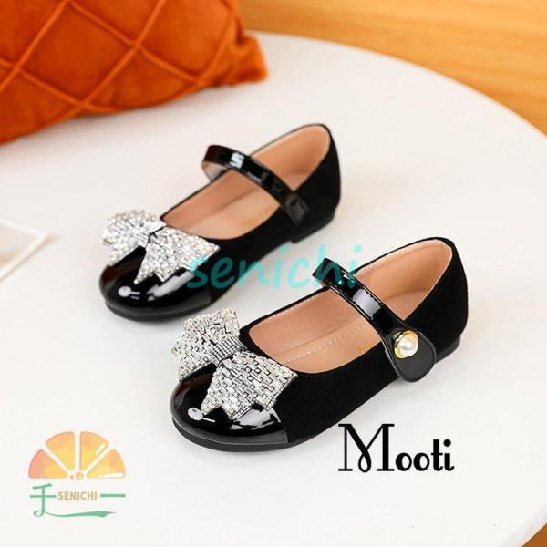 16.5〜21.5CM子供靴 黒 フォーマルシューズ フォーマル靴 キッズ フォーマルシューズ 発表...