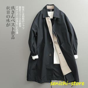 サガミンク シェアードミンク メンズ 毛皮コート モスグリーン