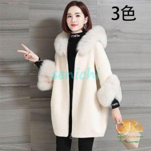 ムートンコート レディース ファーコート フェイクムートン ミディアム