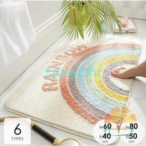 marimekko マリメッコ バスマット ウニッコバスマット73cm×74cm