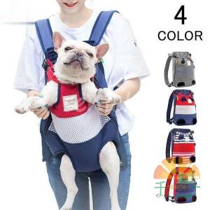 犬 おんぶ紐 負担の商品一覧 通販 Yahoo ショッピング