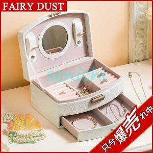 SWAROVSKI スワロフスキー 小物入れ ジュエリーボックス 宝石箱 置物 スワロフスキー SWAROVSKI Crystalline 宝箱 ジュエリーボックス 小物