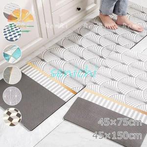 キッチンマット 拭ける キッチンラグ 北欧 ラグ...の商品画像