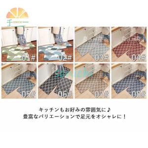 キッチンマット 拭ける キッチンラグ 北欧 ラ...の詳細画像1
