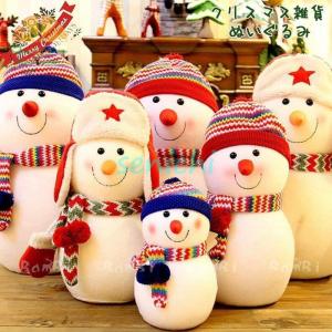 ぬいぐるみ 服 作り方の商品一覧 通販 Yahoo ショッピング