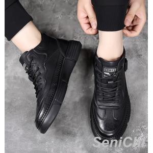 HUNTER（ハンター） スノーブーツ メンズ 長靴 雨 雪 靴 冬 あったか