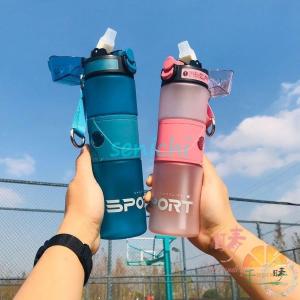 水筒 ボトル ストロー プラスチックボトル PP 軽い 便利 可愛い 通勤 通学 ジム ランニング 体操 ヨガ トレーニング 500ML 800ML 運動水筒 コップ スポーツ｜senichi