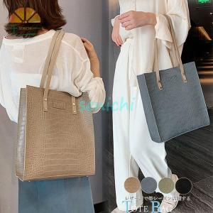 2way クロコ 型押し トートバッグ a4 縦型 レディース 肩かけバッグ