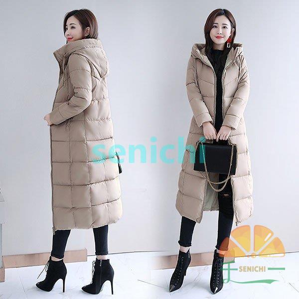 中綿ダウンコート レディース 40代 ロング丈 軽い 秋冬 アウター 中綿コート 中綿ジャケット ダ...