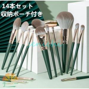 メイクブラシセット ポーチ付き カラフル : 千一 - 通販 - Yahoo