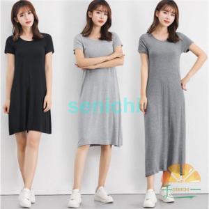 ミニ丈 Tシャツのランキングtop100 人気売れ筋ランキング Yahoo ショッピング