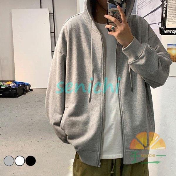パーカー 前あきパーカー ジップパーカー メンズ トップス フード付き 前あき スウェット 帽子 ゆ...
