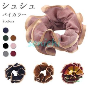 Alite cloth シュシュ ラインストーンシュシュ : ZOZOTOWN Yahoo