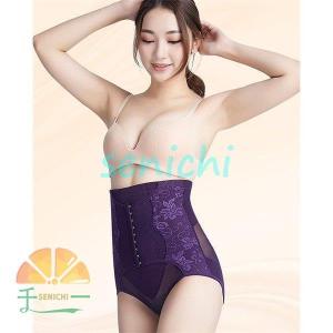 ガードルパンツ 夏用 薄い メッシュ ウエスト...の詳細画像4