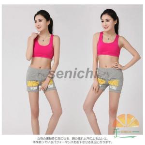 揺れない カップ付き スポーツブラ パッド フ...の詳細画像2