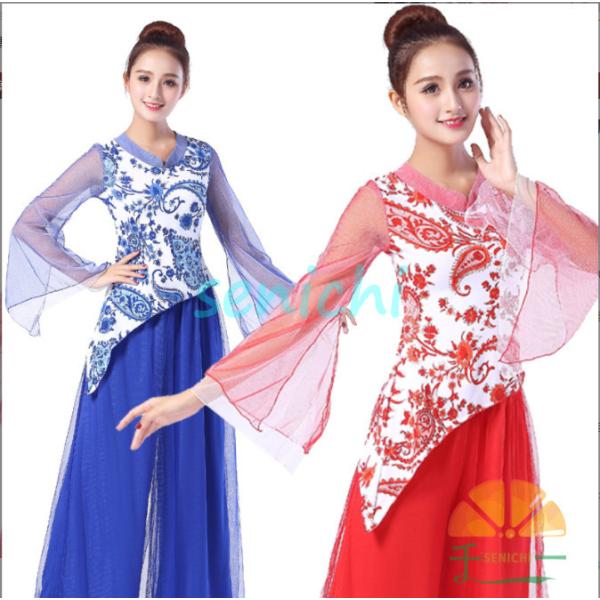 民族風ダンス衣装 ダンスウエア ブラウス 羽織+ガウチョパンツ中国古典舞踊長袖 中華風バレエ衣装 モ...