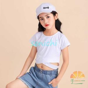 春夏新作 女の子 ヘソ出しトップス tシャツ 半袖 無地 クロス トップス 子供 キッズ ダンス衣装 ジャズダンス ヒップホップ HIPHOP ステージ服 演出服 2色｜senichi