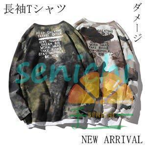 長袖Tシャツ メンズ トップス 長袖 tシャツ クルーネック 迷彩 プリント インナー ティーシャツ...
