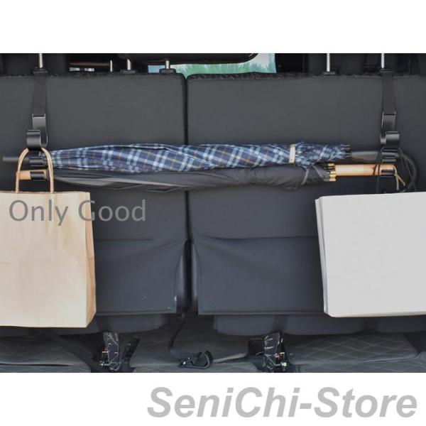 車載 ヘッドレストフック 傘かけ 傘ホルダー 傘収納 傘入れ 収納 整理整頓 落下防止 内装 パーツ...