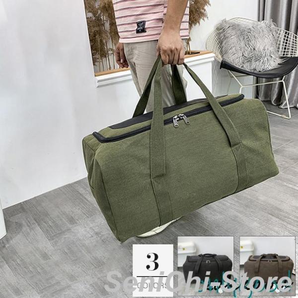 ボストンバッグ メンズ レディース 旅行カバン 旅行バッグ 機内持ち込み ジム ゴルフ スポーツ 出...