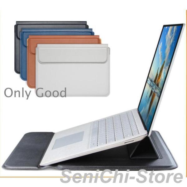 ノートパソコン ケース 多機能 レザー PCスタンド マウスパッド 12 13 14 15 16イン...