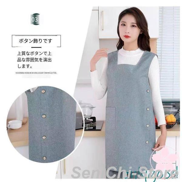 エプロン チュニック ゆったり かぶるタイプ おしゃれ シャンブレー 綿100% 丈夫 シンプル 無...