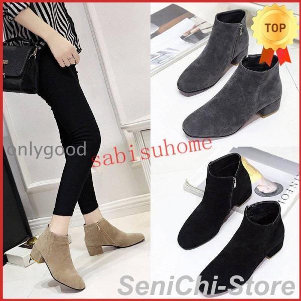 ショートブーツ レディース ローヒール ショートブーツ ブーティ ブラック 裏起毛