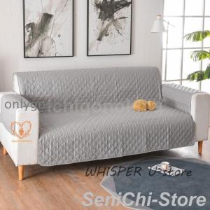 19柄ソファカバー 3人掛け 肘あり 肘付き かけるだけ 掛けるだけ 保護カバー ワイド 撥水 無地 シンプル オールシーズン 子ども ペット