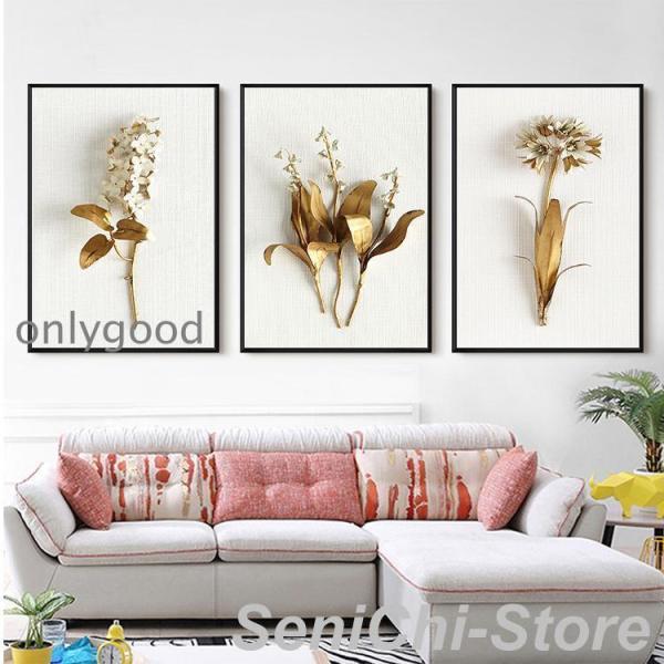 インテリア 壁掛け 壁絵 アートパネル アートボード リビング 寝室 ダイニング 花 モダン 六角形...