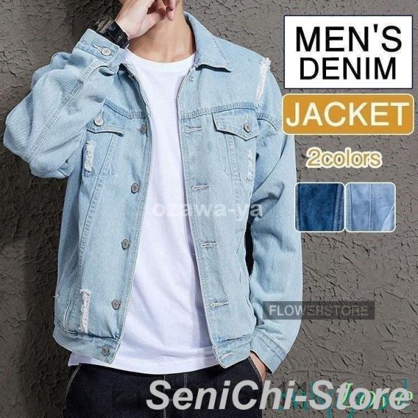 Gジャン ジージャン 秋 メンズ デニムジャケット ヴィンテージ ジャンパー カジュアル デニム 細...