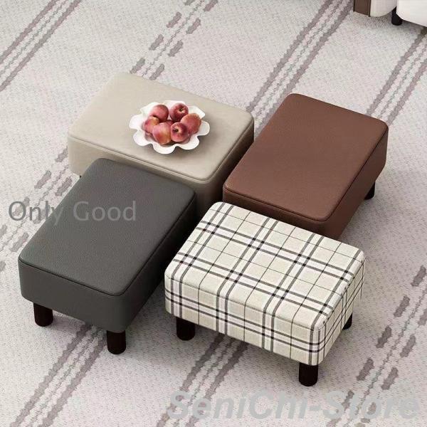 低め スツール 足置き台 高さ約16 23cm イス チェア ソファー 一人用 腰掛け