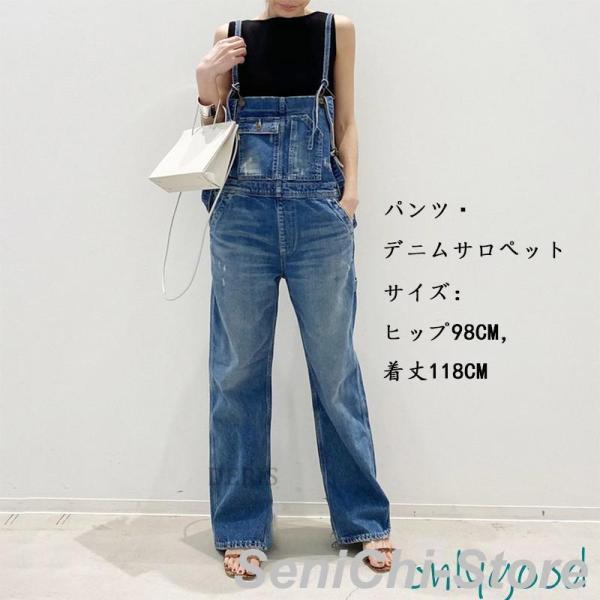 パンツ?デニムサロペット オーバーオール デニムパンツ レディースロング丈 ジーンズ 春夏新作 ロン...