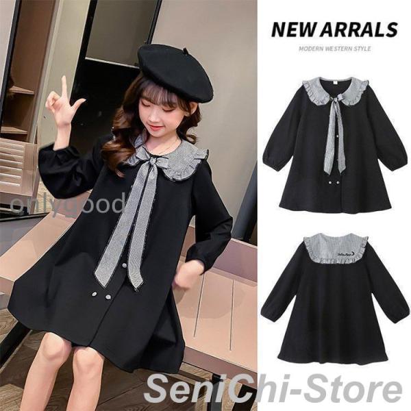 子供服 セットアップ スカート スーツ　女の子 　入学式　キッズ スーツ 韓国 卒業式 子ども服 ガ...