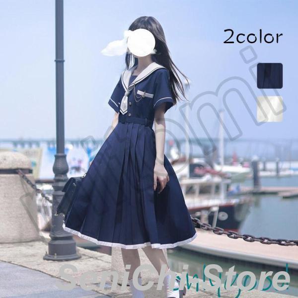 ワンピース チュニック ひざ丈 半袖 レトロ レトロ感 セーラー服風 森ガール セーラー服 女子高生...