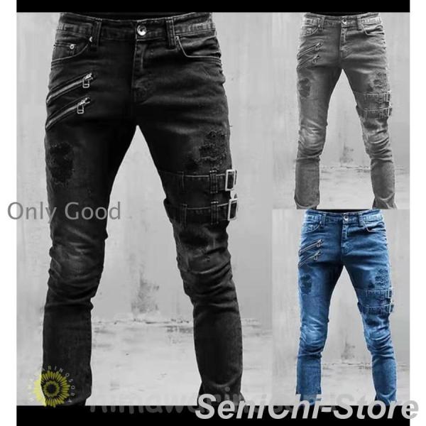 パンツ デニム  ライダーパンツ ライディング 通気 防風  夏 秋 冬