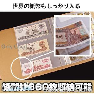 コインアルバム コインホルダー 紙幣アルバム ...の詳細画像2
