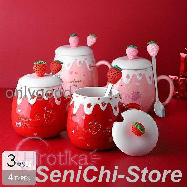 クリスマス キッチン用品?食器 コーヒー お茶用品 マグカップ ティーカップ イチゴ リボン ハート...