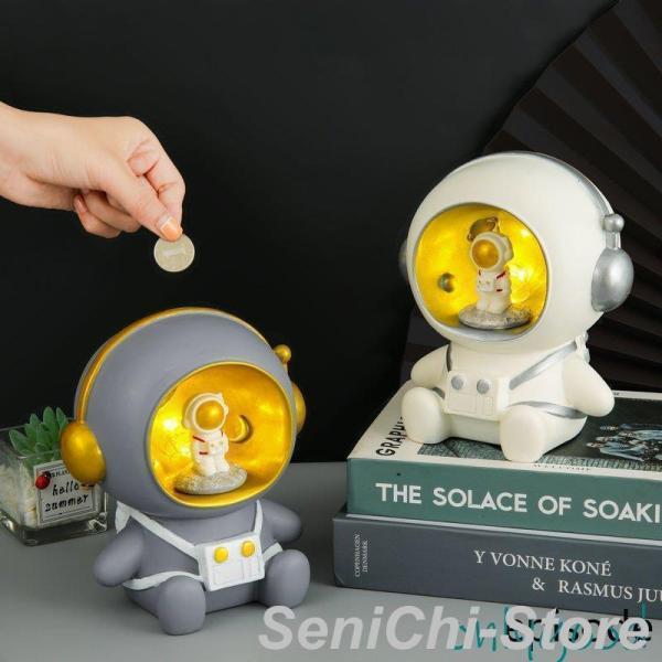 誕生日プレゼント 子供 宇宙飛行士　ナイトライト　貯金箱  硬貨　置物　ギフト 贈り物 おしゃれ 祝...