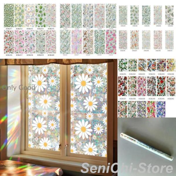 ガラスフィルム 窓 目隠しシート 遮光 手描き風花柄 ステンドグラス シール ウィンドウフィルム お...