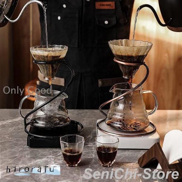 コーヒードリップセットにコーヒーサーバー ガラス透過 コーヒードリッパー クリア ドリップスタンドが...