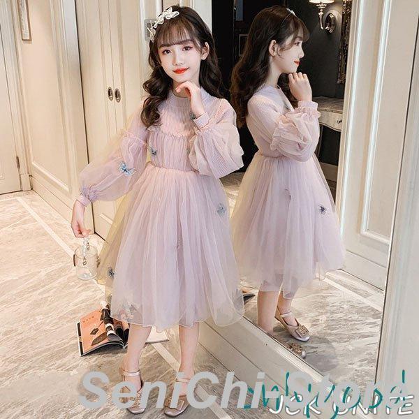 子供ドレス ピアノ 発表会 結婚式 ドレス 子供 子供服 女の子 長袖ワンピース お姫様 ドレスワン...