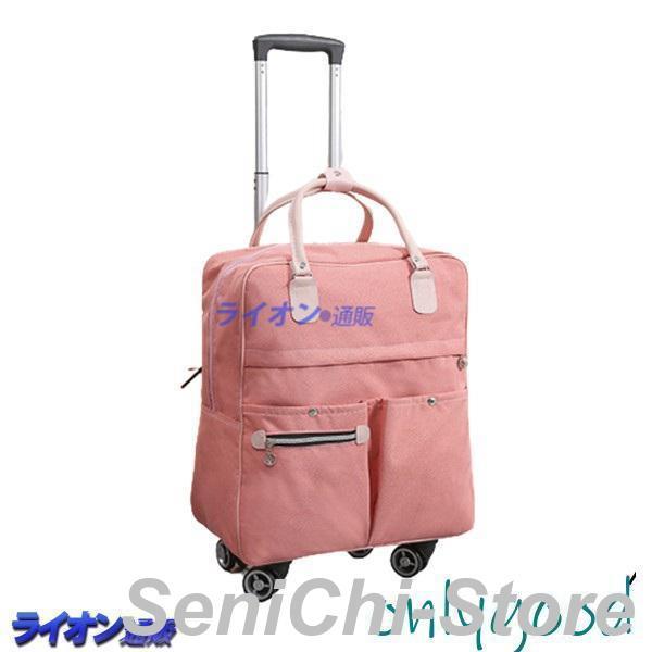 布製キャリーケース サブバッグ キャリーケース 手持ち  マルチポケット キャスターバッグ 多収納 ...