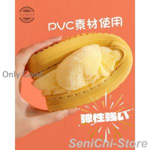 スリッパ レディース メンズ 室内用 冬 暖か...の詳細画像5