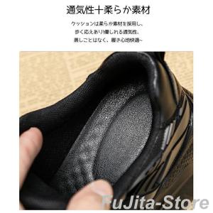 8cm 身長アップ ダッドスニーカー 厚底 ス...の詳細画像5