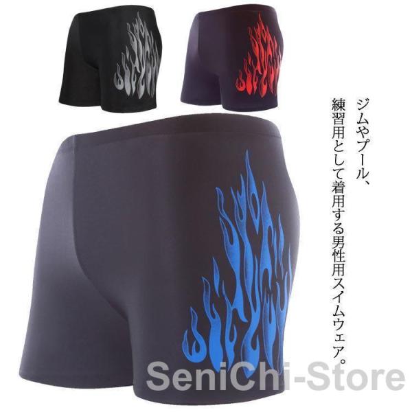 水着 メンズ フィットネス水着 ショートパンツ 競泳 水泳 プール スイムウエア ビーチパンツ サー...
