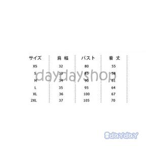 選べる12色!制服 入学式 Vネック ニットベ...の詳細画像1