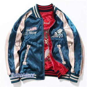 ヴァンキッシュ　ユニセックス　リバーシブルスカジャン　スーベニアジャケット VANQUISH（ヴァンキッシュ） スカジャン シブヤ スーベニア ジャケット