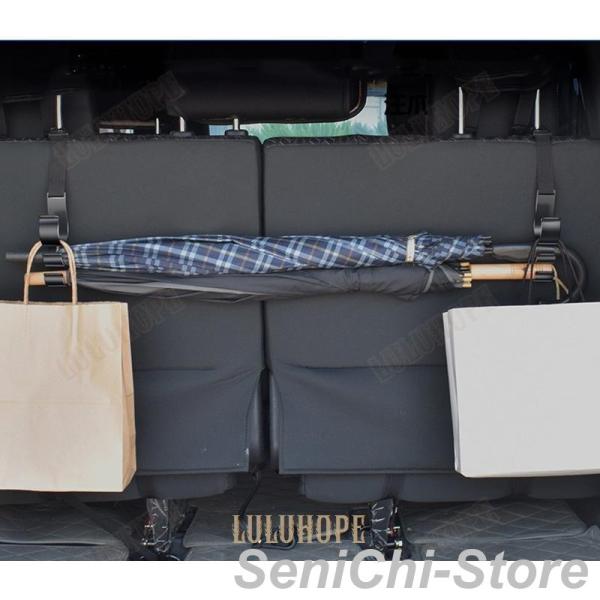 傘ホルダー 傘収納 傘置き 車用 カー用品 収納 整理整頓 落下防止 省スペース 濡れた傘車内を汚さ...